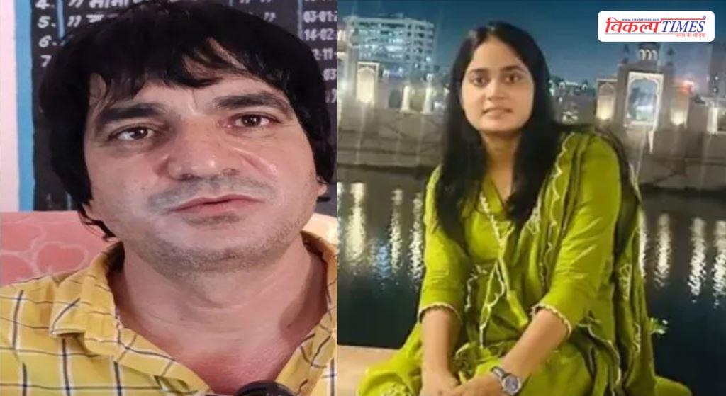 Sheetal Meena Manoj Meena Sub-Treasury Office Sikrai Case Dausa Police 14 June 26 Vikalp Times