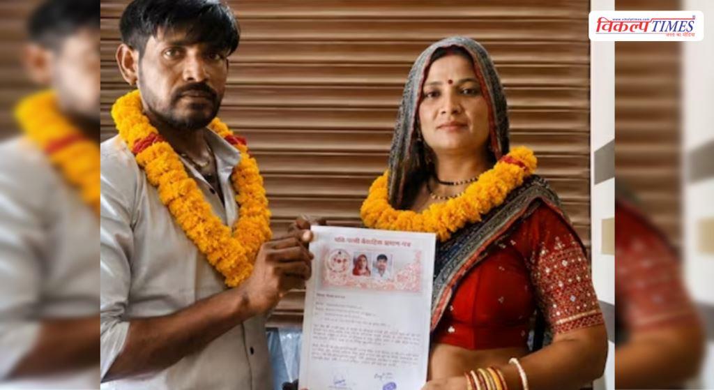 Son-in-law falls in love with mother-in-law in kanpur Uttar Pradesh