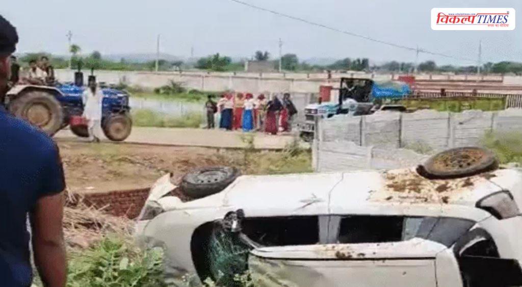 Speeding car Deeg Bharatpur Accident News 24 June 26 Vikalp Times