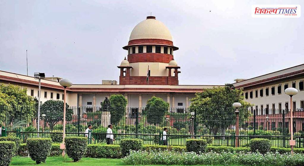 Supreme Court big decision demand for online NEET rejected