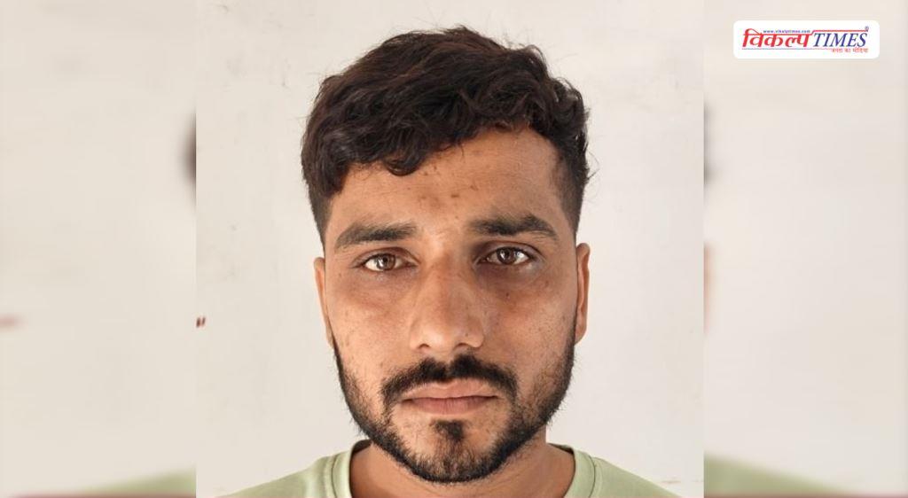 Telegram Khandar Police Sawai Madhopur 27 June 26 Vikalp Times
